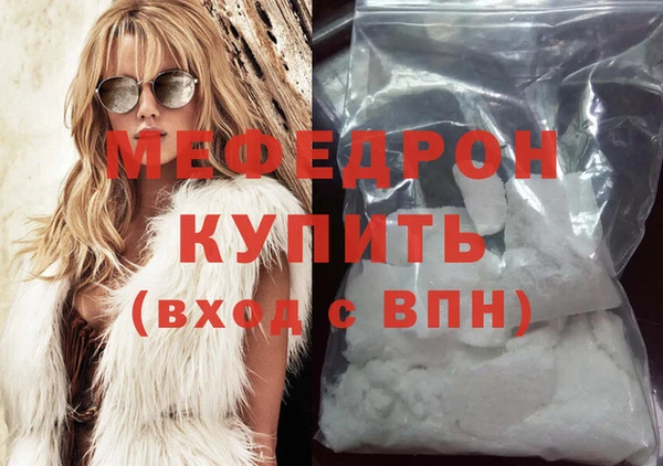 mix Богородицк