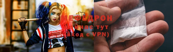 mix Богородицк